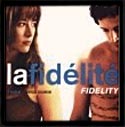 從La Fidelite看影像真相與狗仔隊 從La Fidelite看影像真相與狗仔隊