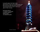 凝視驛鄉《Voyage 15840》---移工攝影集及攝影展