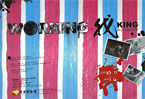Working.我KING─勞工群像攝影展 Working.我KING─勞工群像攝影展