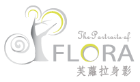 季惠民攝影展：芙羅拉身影