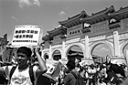 無薪假 = 欠薪假