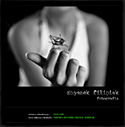 波蘭攝影新銳 Zbyszek Filipiak 