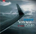 凝視驛鄉VOYAGE 15840 ──移工攝影集