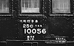 映像咖啡顯影15週年紀念桌布 免費下載 映像咖啡顯影15週年紀念桌布 免費下載